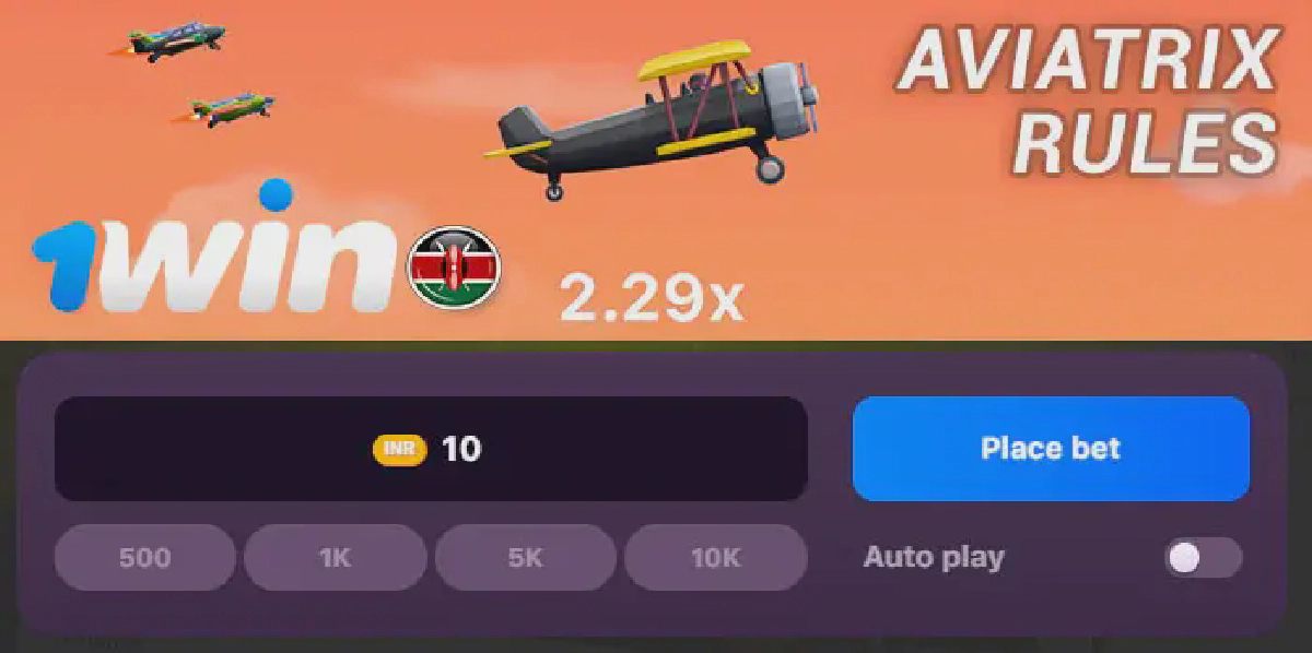 Aviatrix Maine Rule