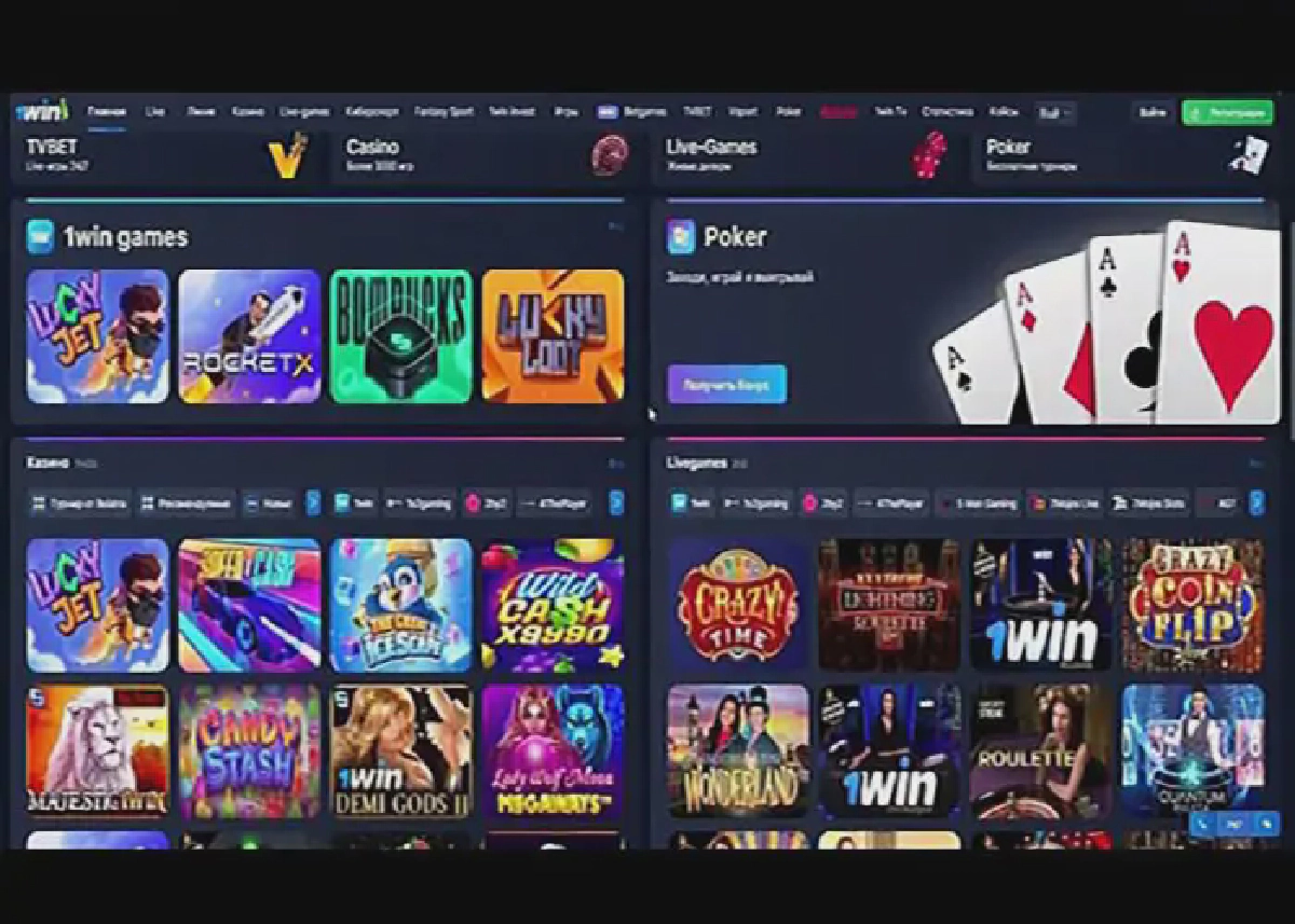 1win Casino