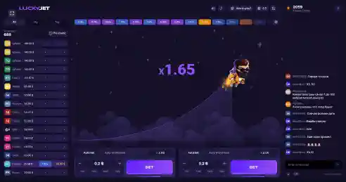 Lucky Jet Game – Play and Win Big on the Exciting Crash Game