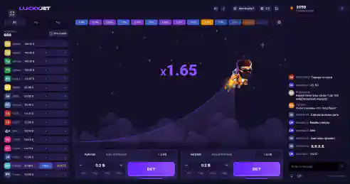 Lucky Jet game