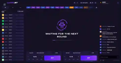 Lucky Jet Game – Play and Win Big on the Exciting Crash Game