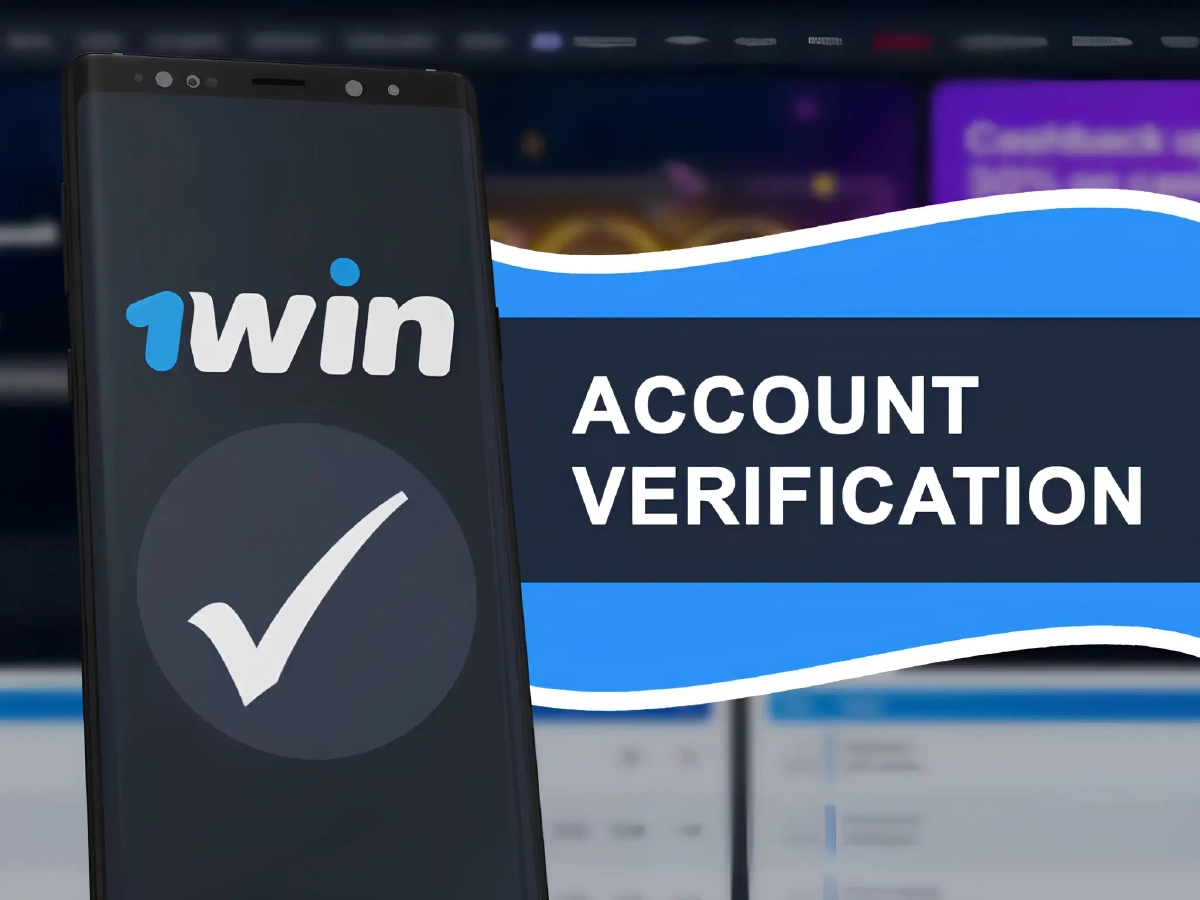 Account Verification